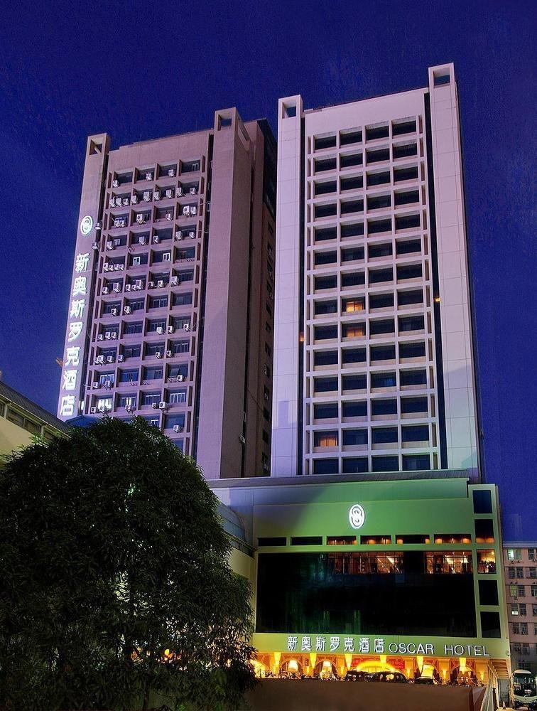 Haikou Jingheng Hotel - Formerly The New Osrock Hotel Dış mekan fotoğraf